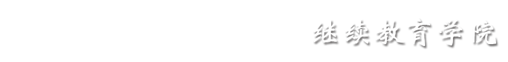 必赢242net